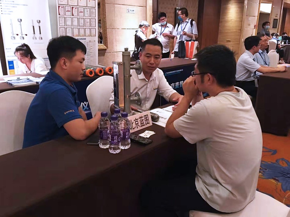 北京石景山展會